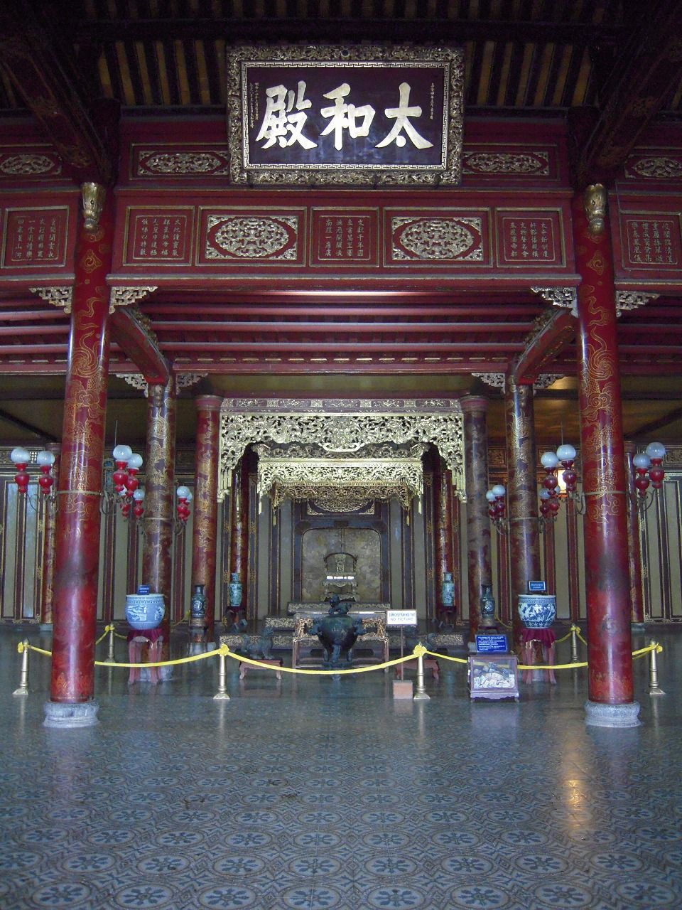 DSCN7188