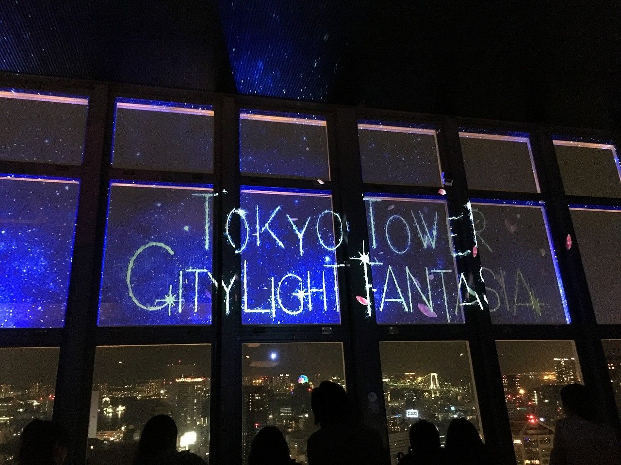 20 東京タワー 17