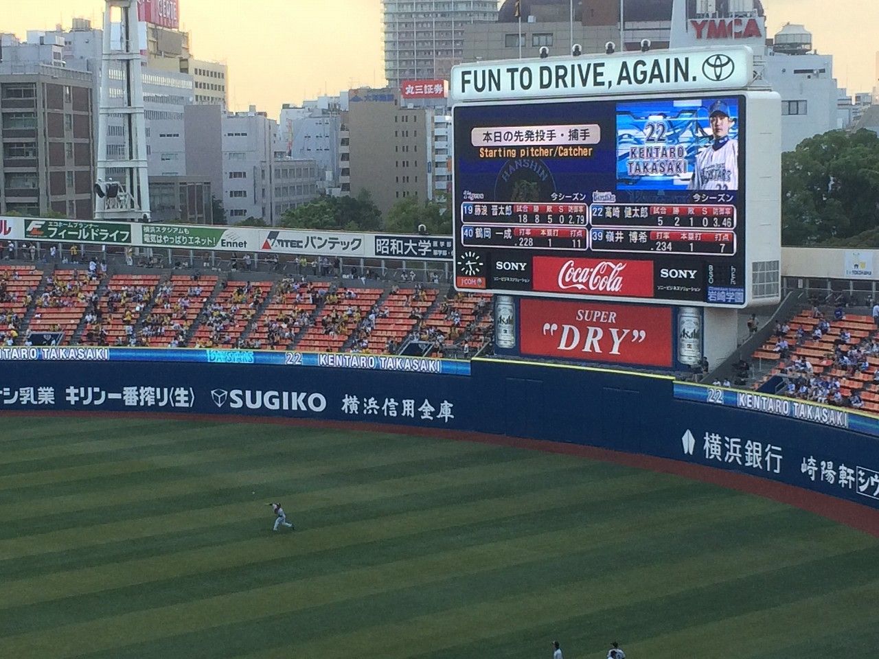 8 ベイスターズ vs タイガース 6