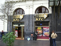 Lima 3