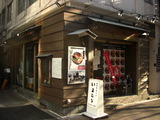 228f77e1.JPG