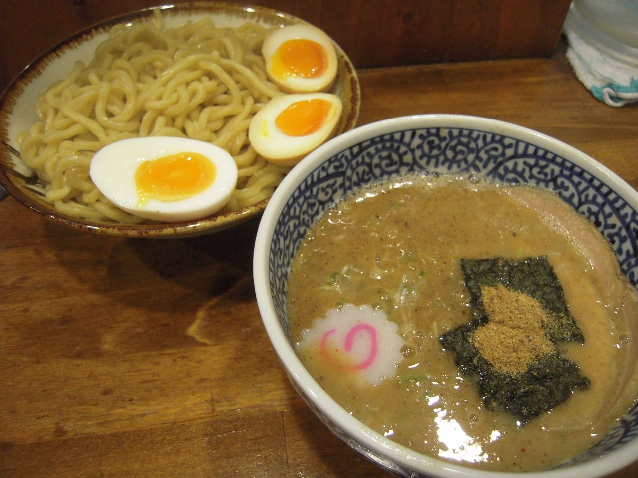 直伝