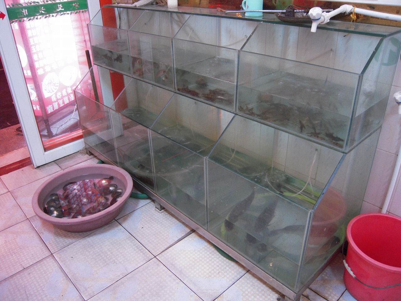 22 Gui Lin 1