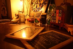 astral lamp 7
