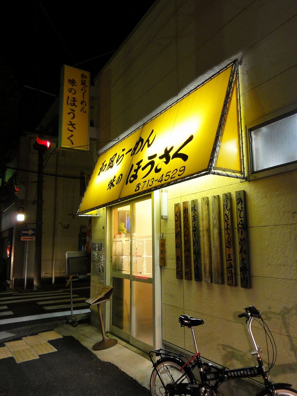 DSC04151