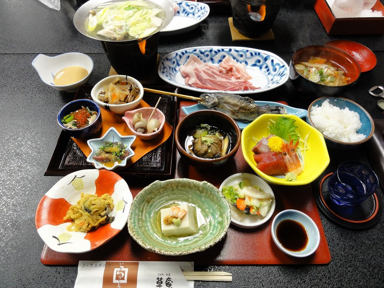 DSC05070