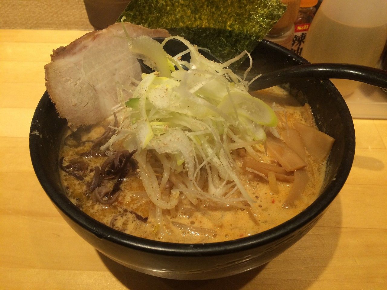 麺屋サスケ 2