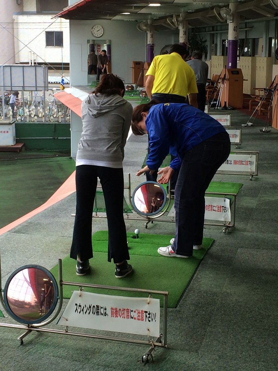 17 打ちっ放し 8