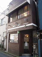 CIMOLO cafe