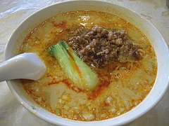 丸勝