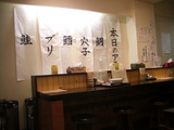 CIMG2194