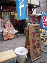 DSCN6062