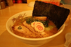 亮亭 (Sydney)