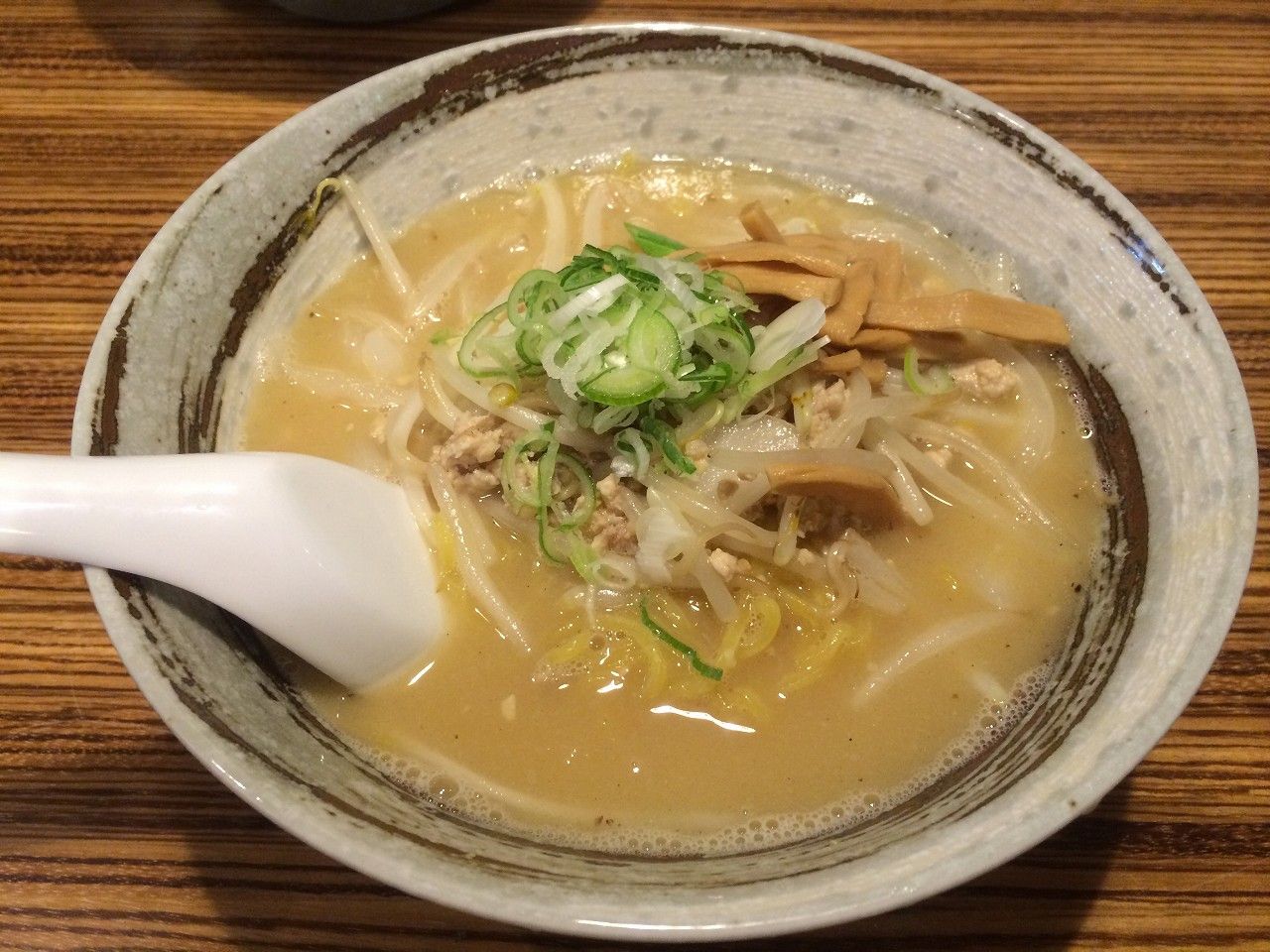 春友流 2