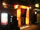 4ae1295d.JPG