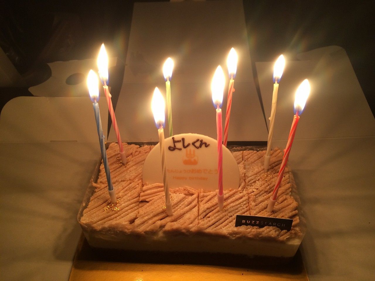 23 Yoshi君誕生日会 4
