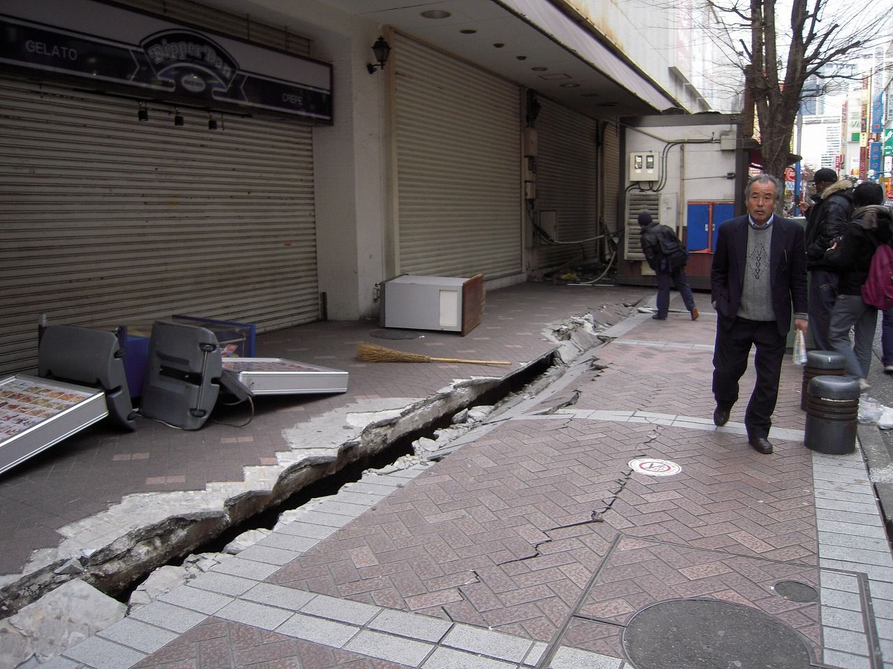 11 Earthquake 7