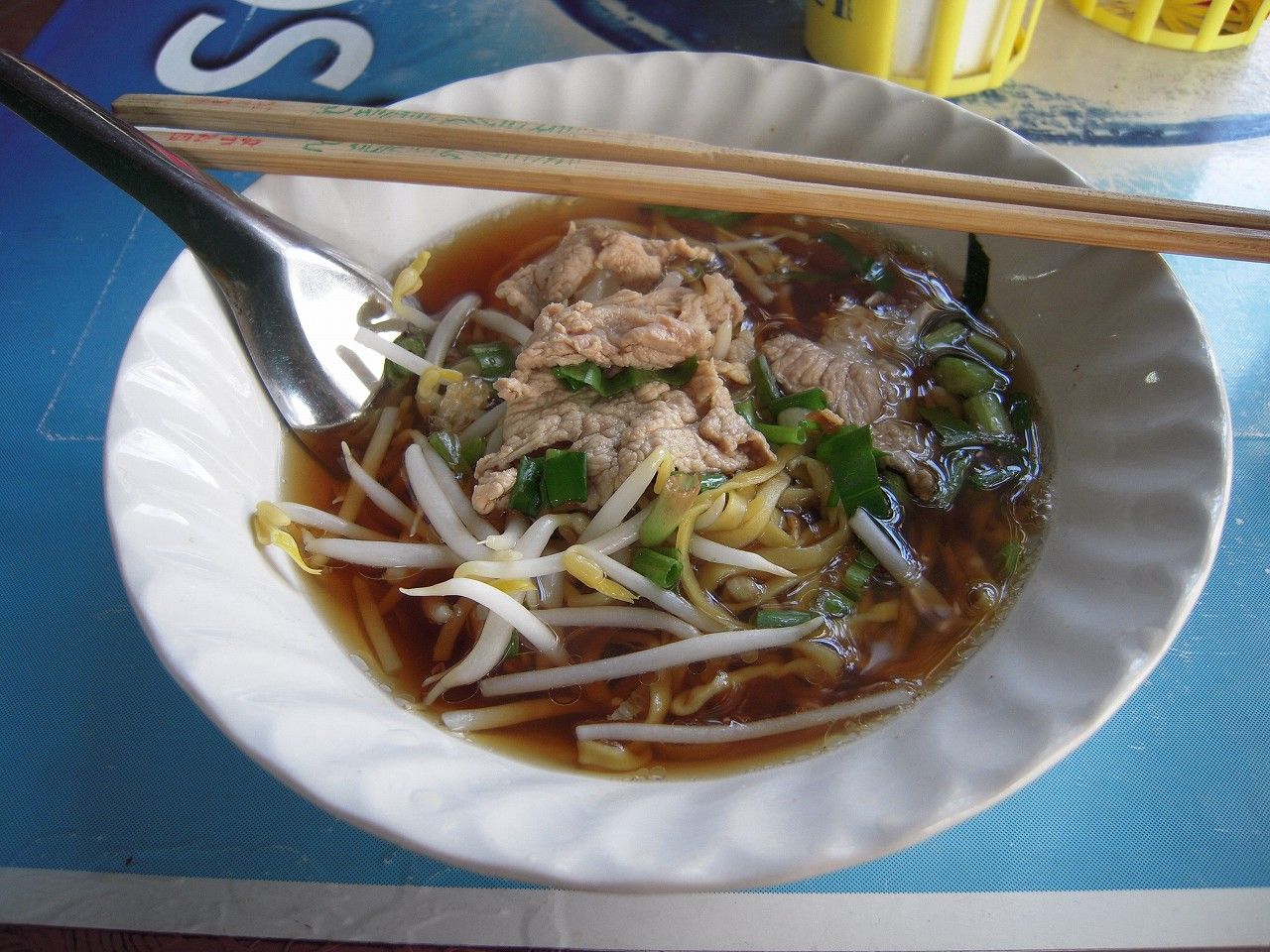 20 Bangkok 1