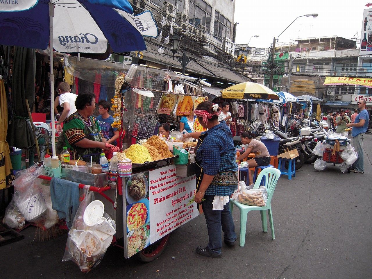 21 Bangkok 2