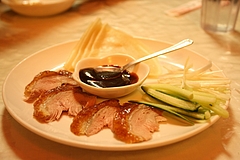 北京ダック at 中華街