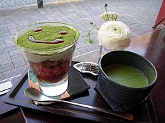 Cafe 中野屋 3