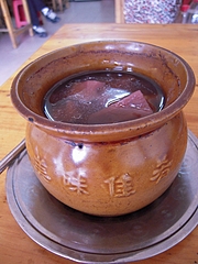 陽朔 1
