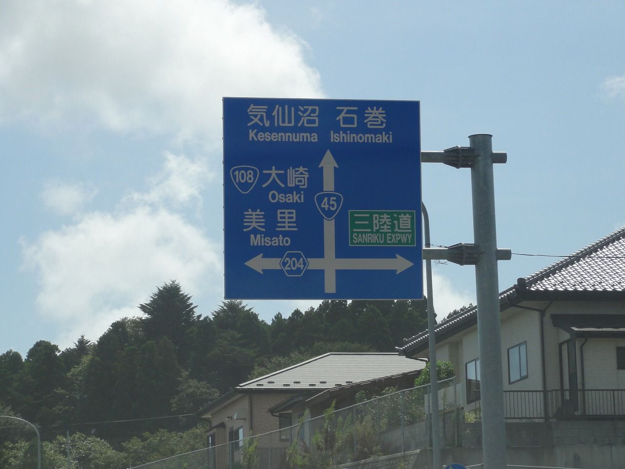 DSC03803