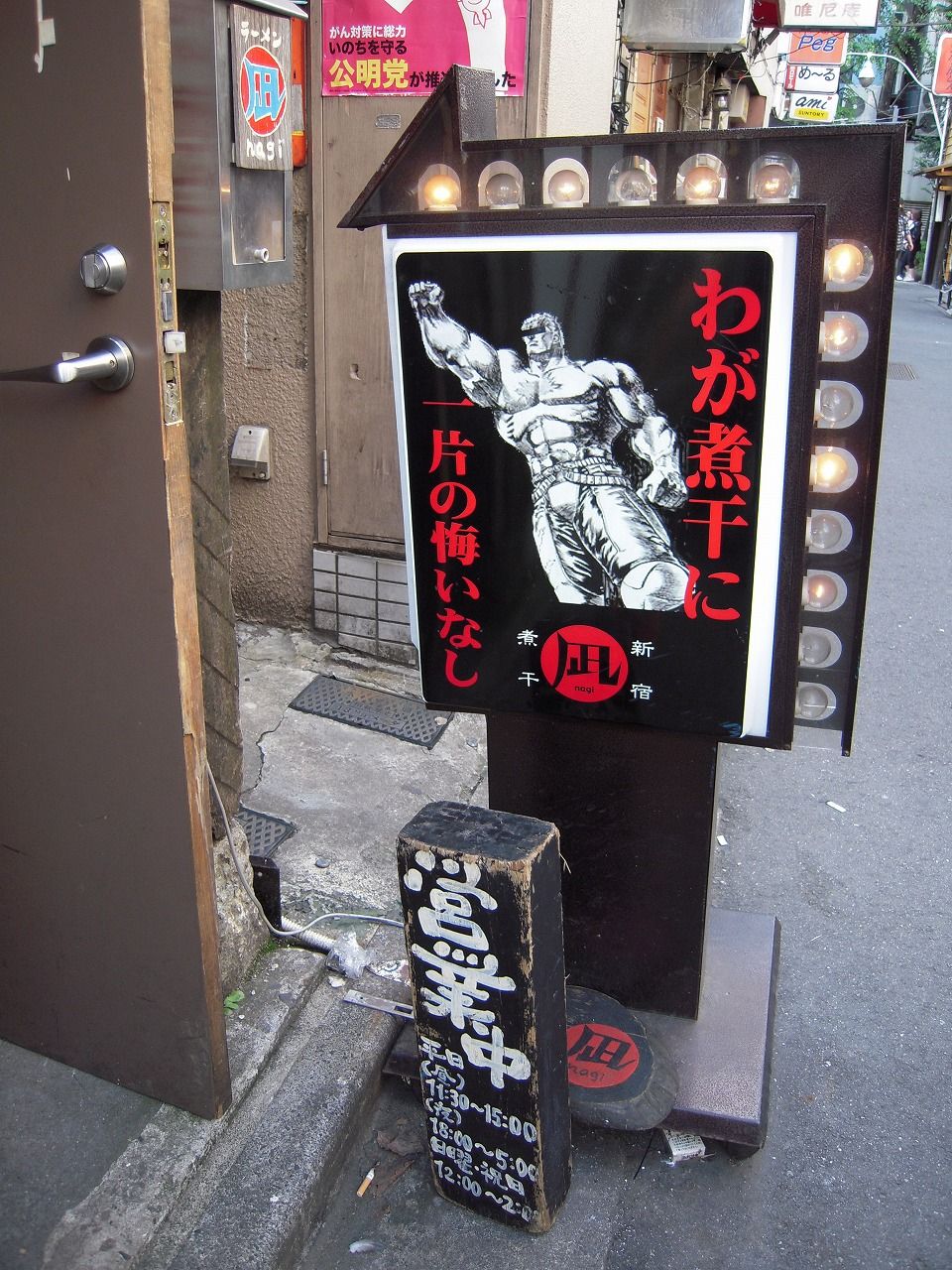 DSCN6589