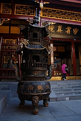 黄龍 11
