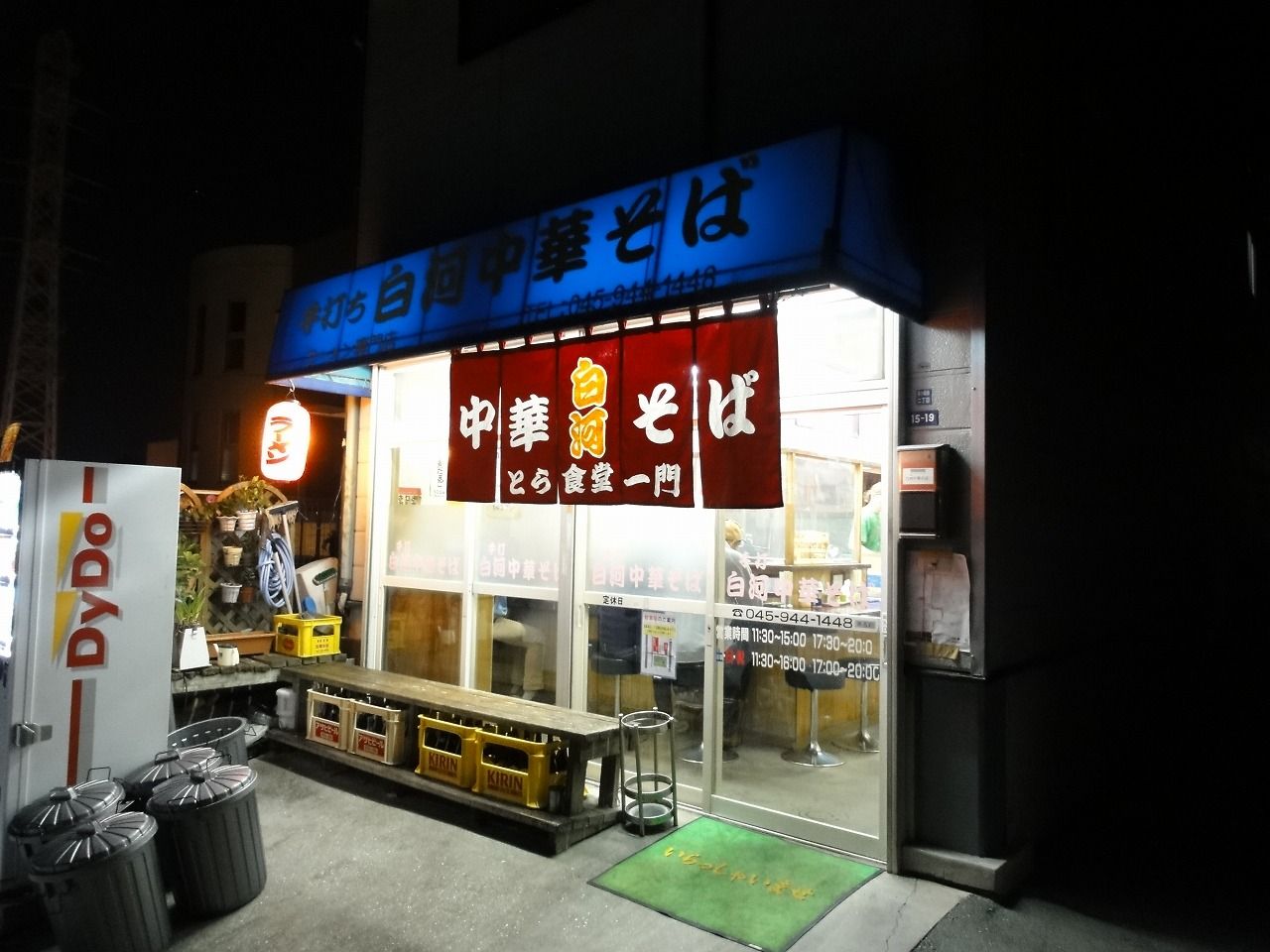 DSC04136