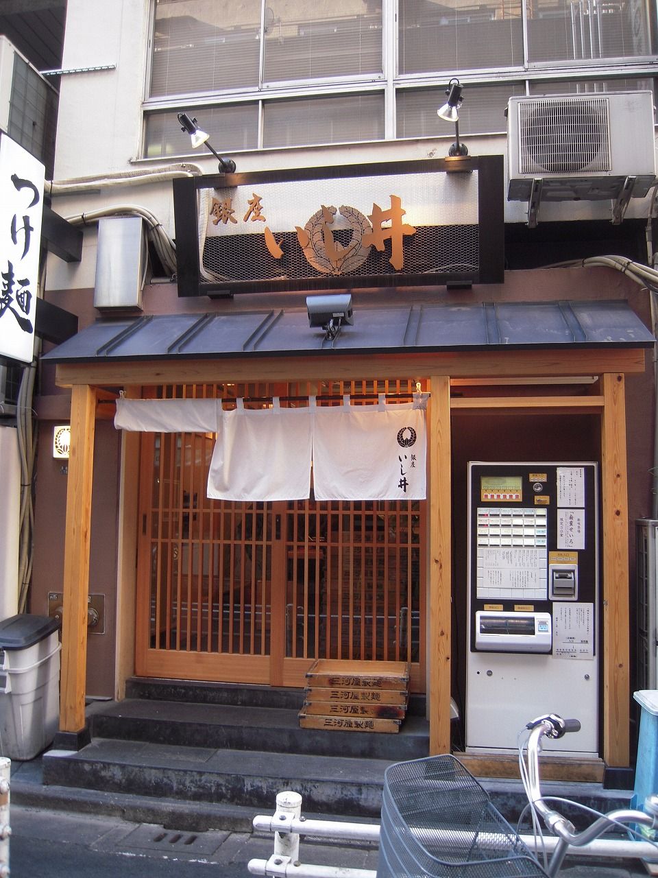 DSCN2858