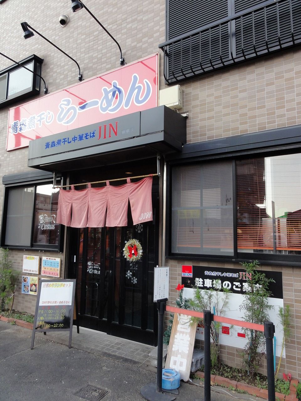 DSC07141