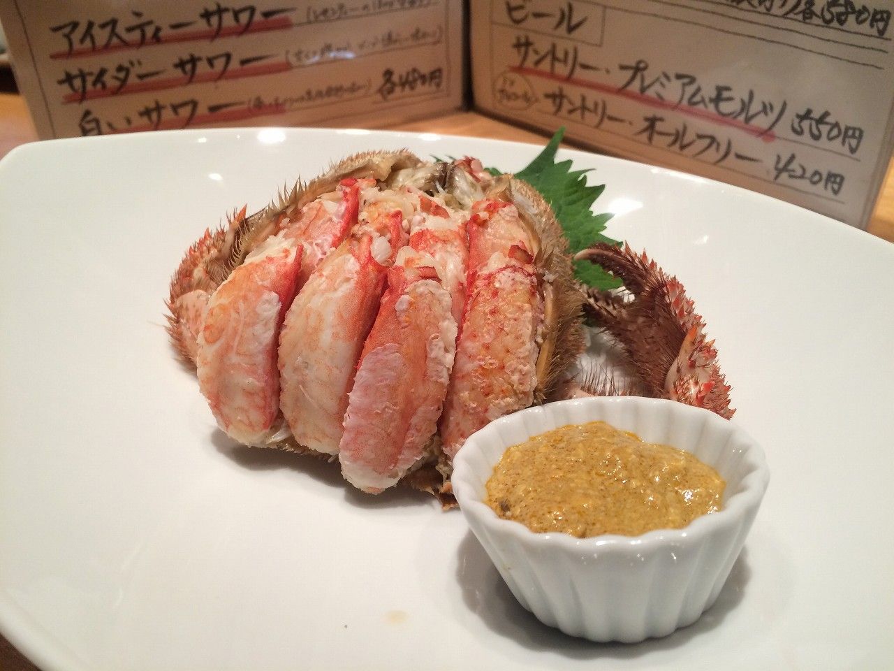 6 魚金新店 3
