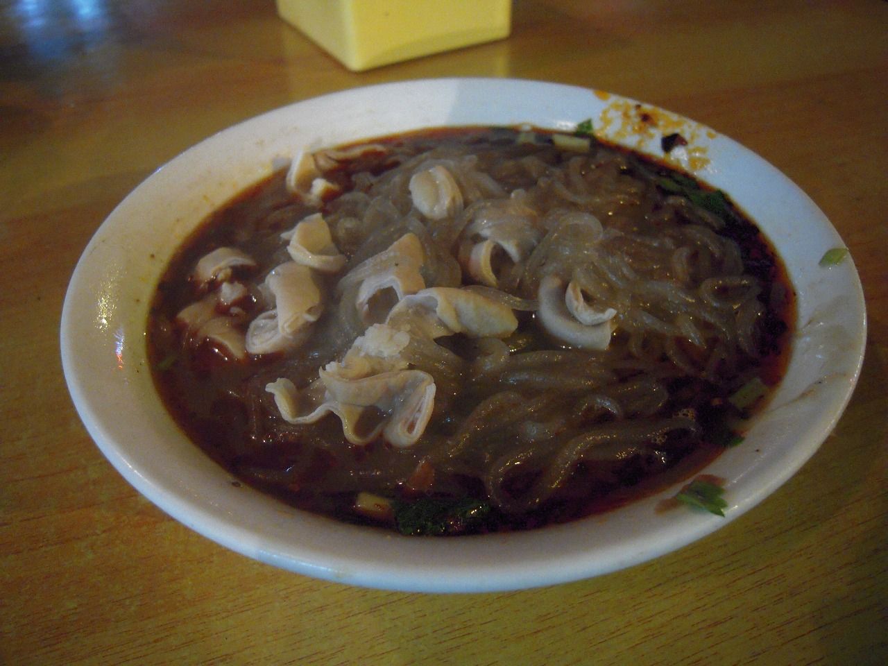 19 Cheng Du 7