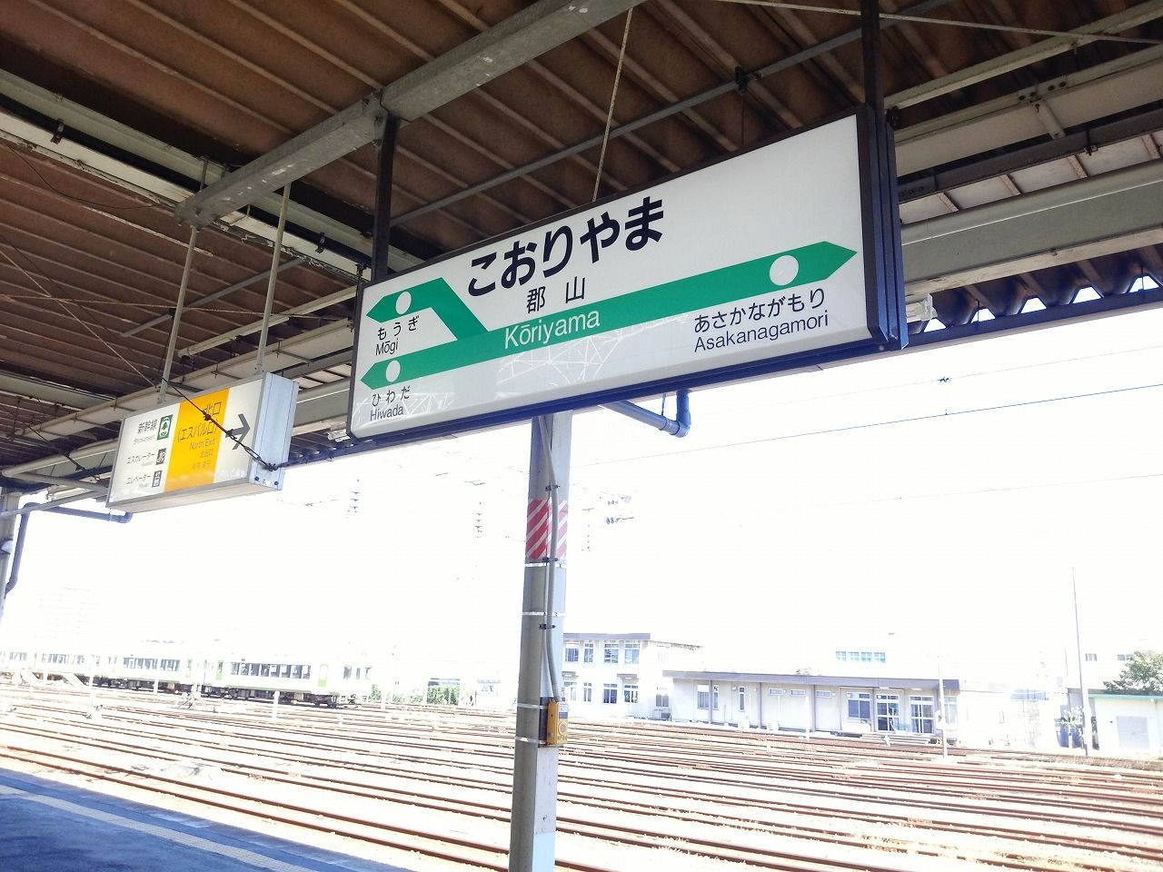 2013102812380000