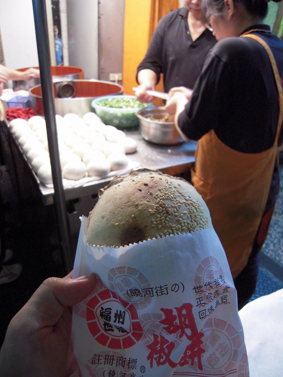 DSCN9835
