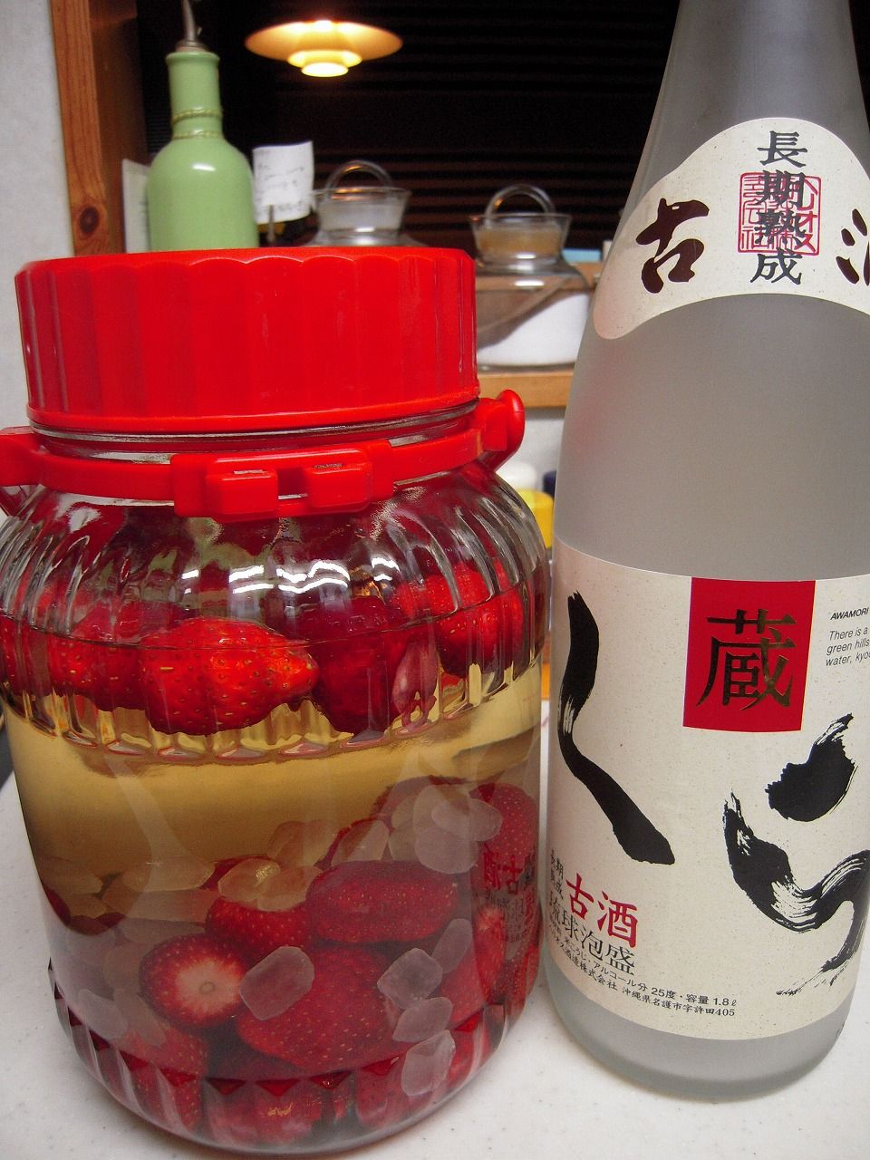 DSCN0255