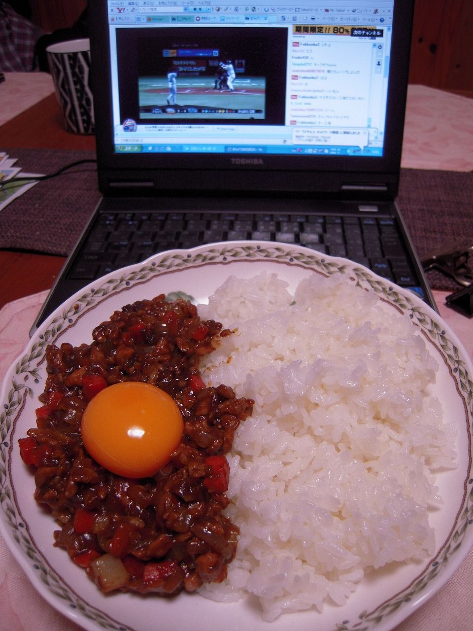 28 ドライカレー