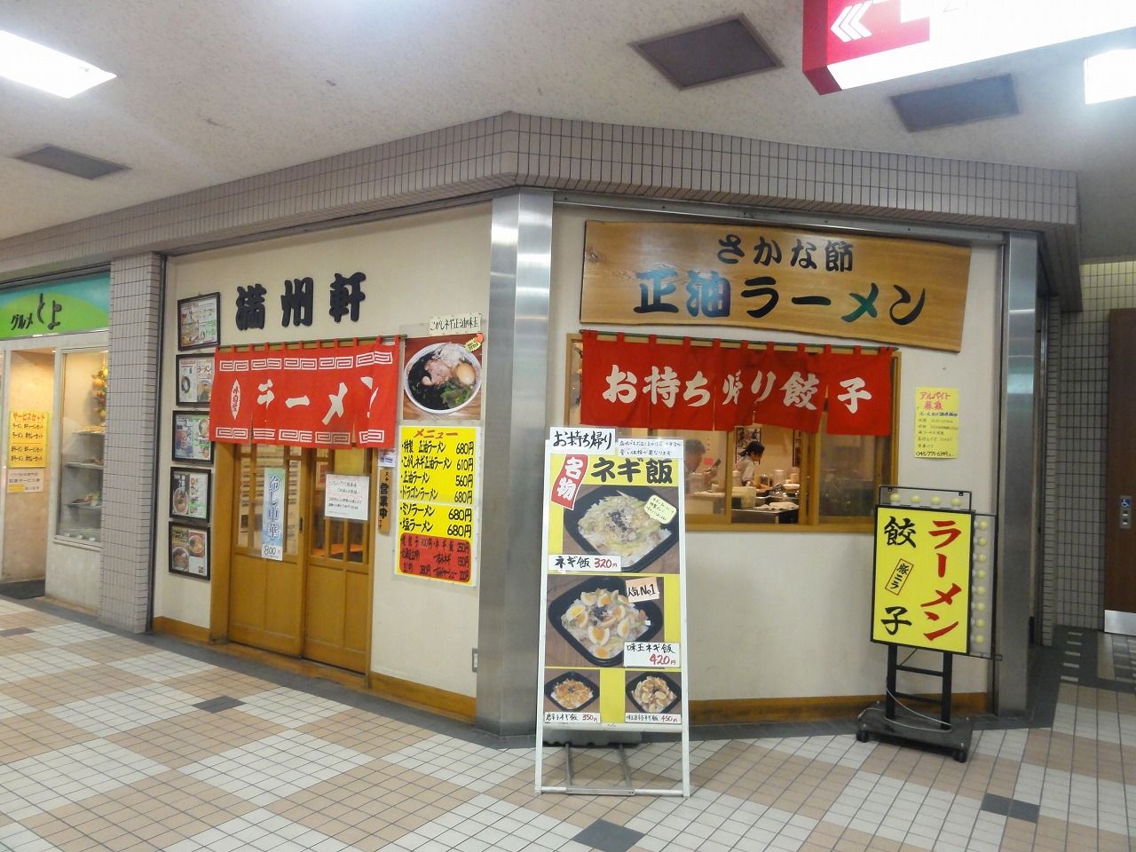 DSC03176