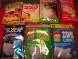 DSCN0049