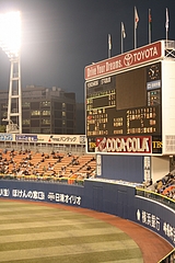 横浜スタジアム vs Bs