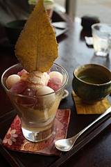 Cafe 中野屋 2