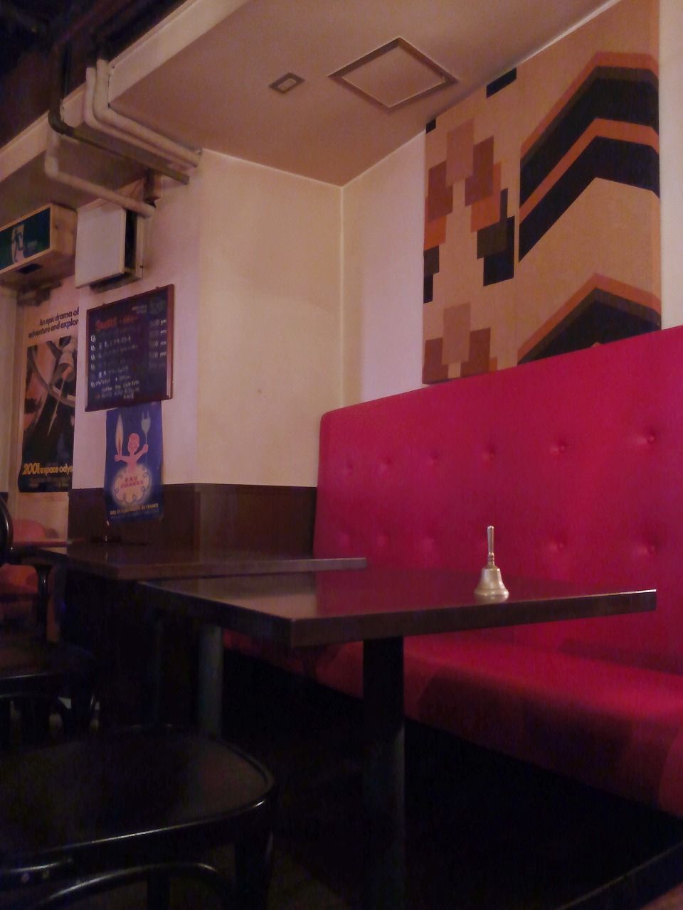 NEC_0053