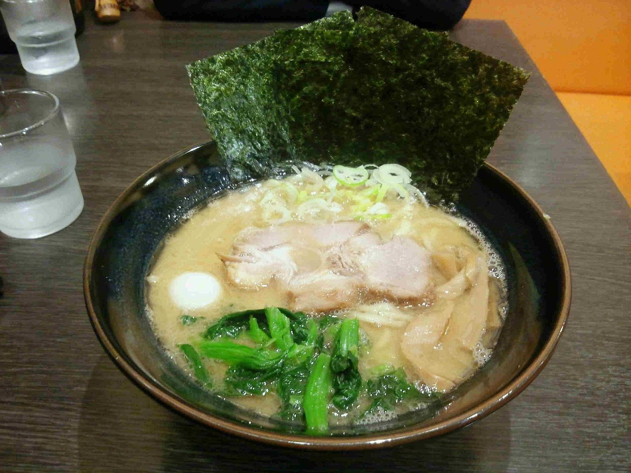 琉二家