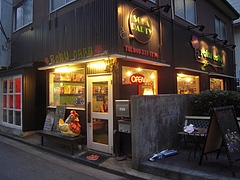 roku cafe 1