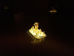 Gold Museum in Bogota