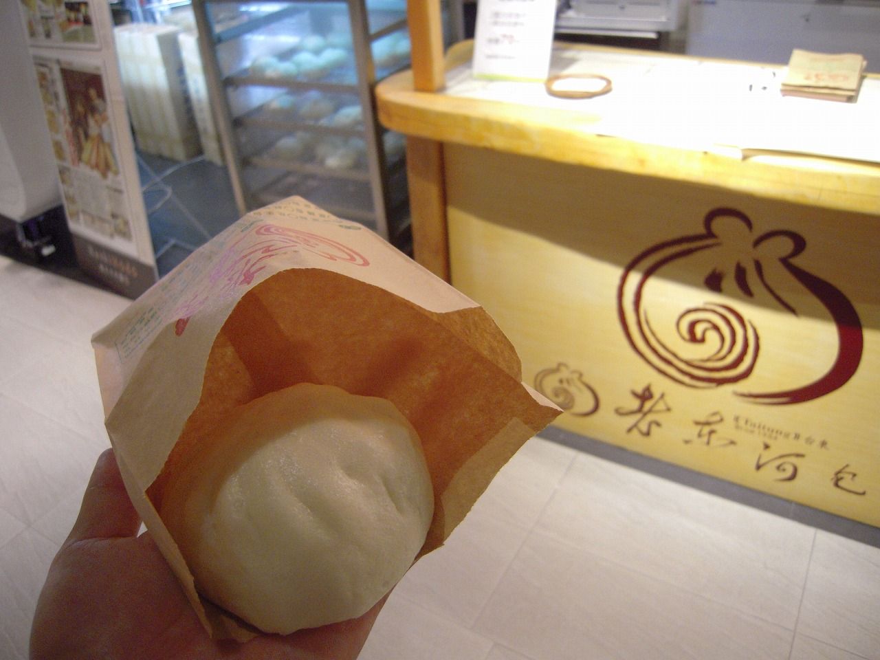 DSCN9818