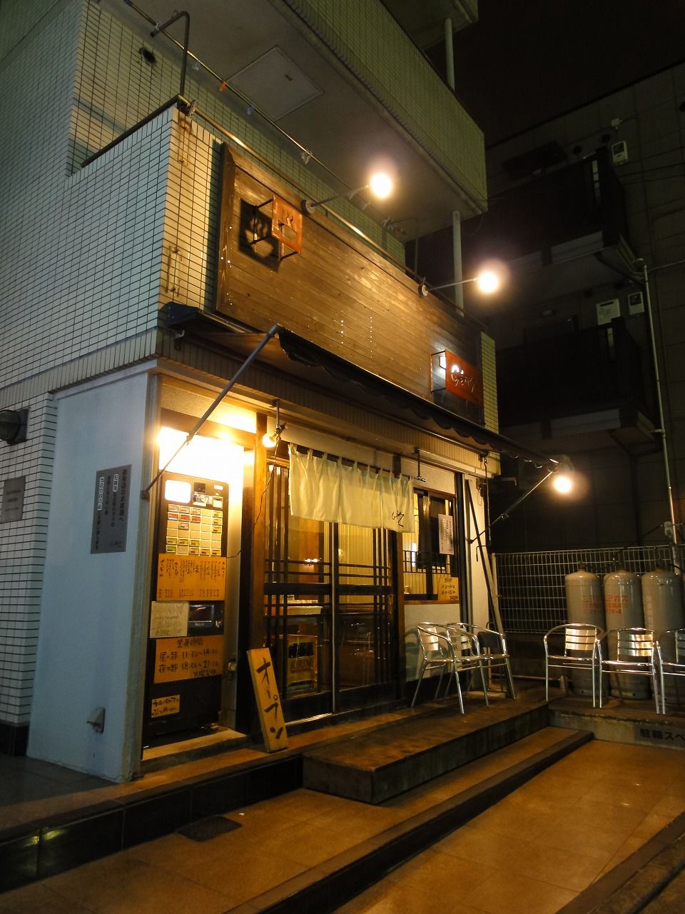 G麺7 2