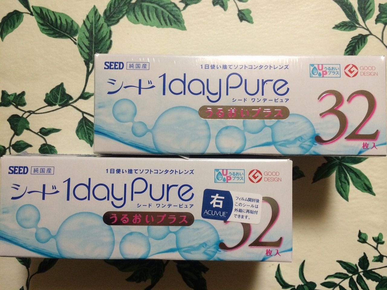 写真+2