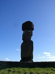 Easter Island (AHU TAHAI) 4